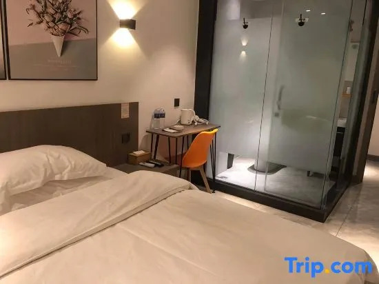 Hebi Shuxia Hotel (Hebi East Station Wanda Plaza)