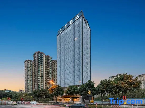 JI Hotel Guangzhou Panyu Shiqiao Subway Station