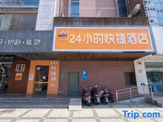 24 Hours Express Hotel