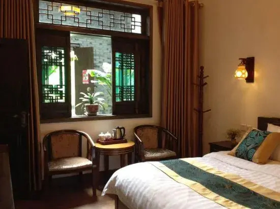 Qingcheng Mountain Yiyuanju Bieyuan Hostel
