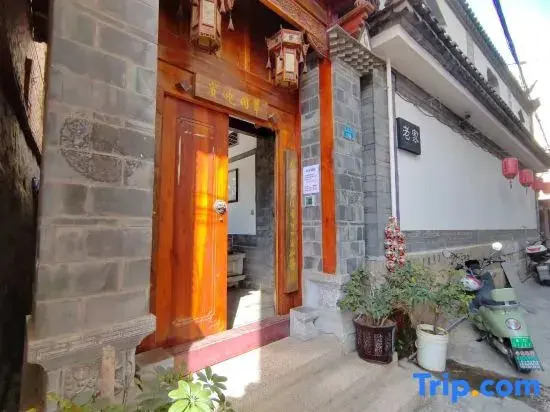 Laojia Chinese Inn (Jianshui Ancient Town)