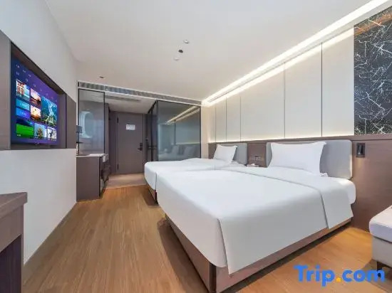 Xingchen Hotel (Yanchi County People's Government Huamachi Ancient City)