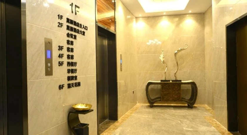 Ruibang Molly hotel