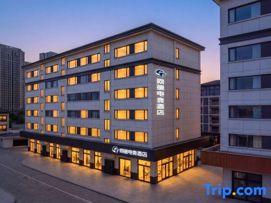 WanYoo Esports Hotel
