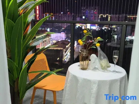 Tianmen Urban Guesthouse