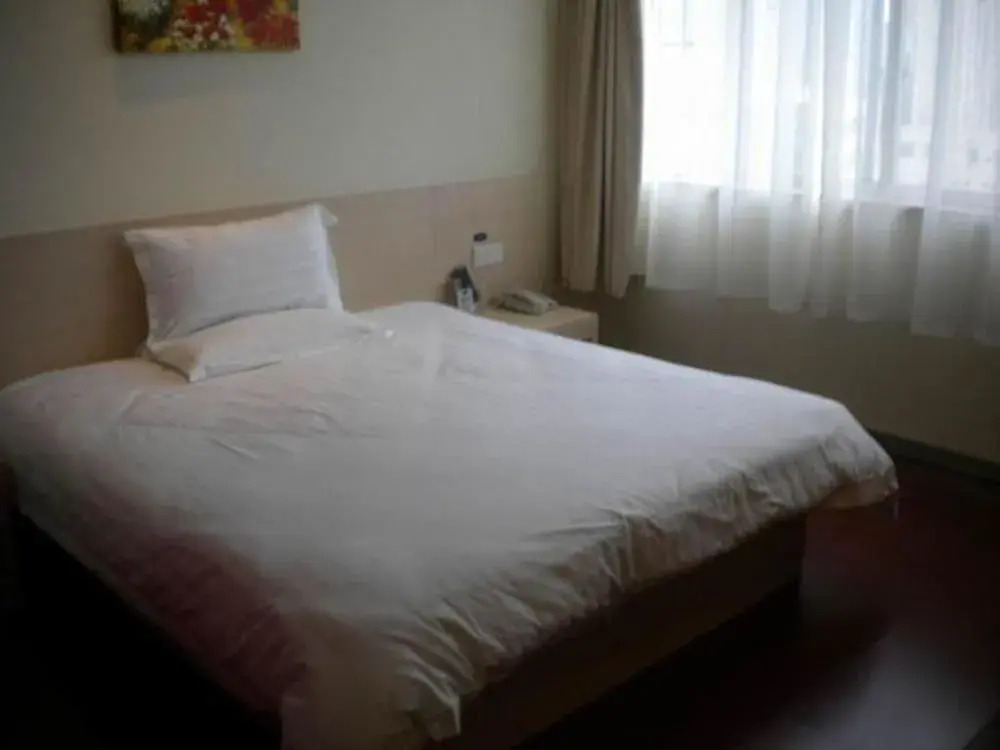 Hanting Hotel