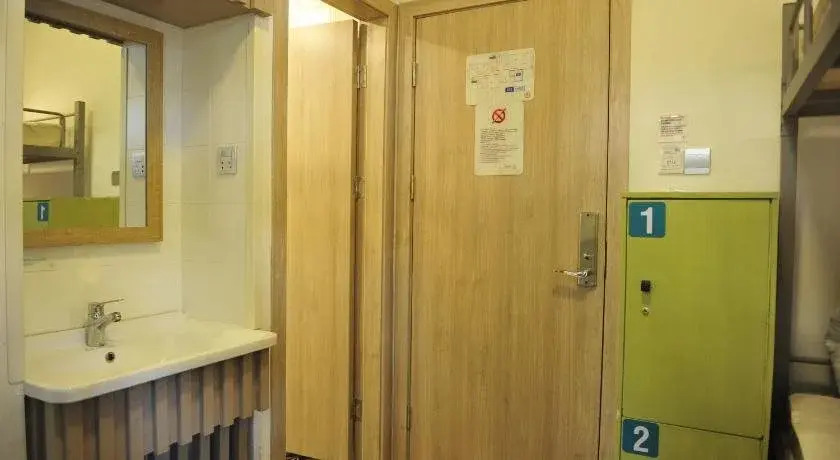 Xiamen International Youth Hostel