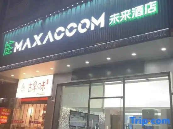MAXACCOM