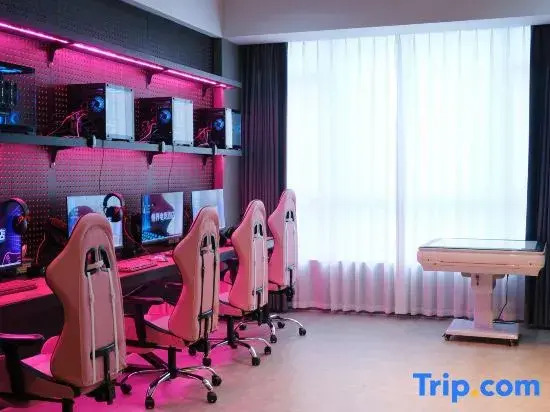 Wujie E-sports Homestay