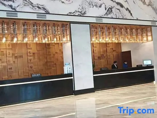 Wannian Yuehu International Hotel