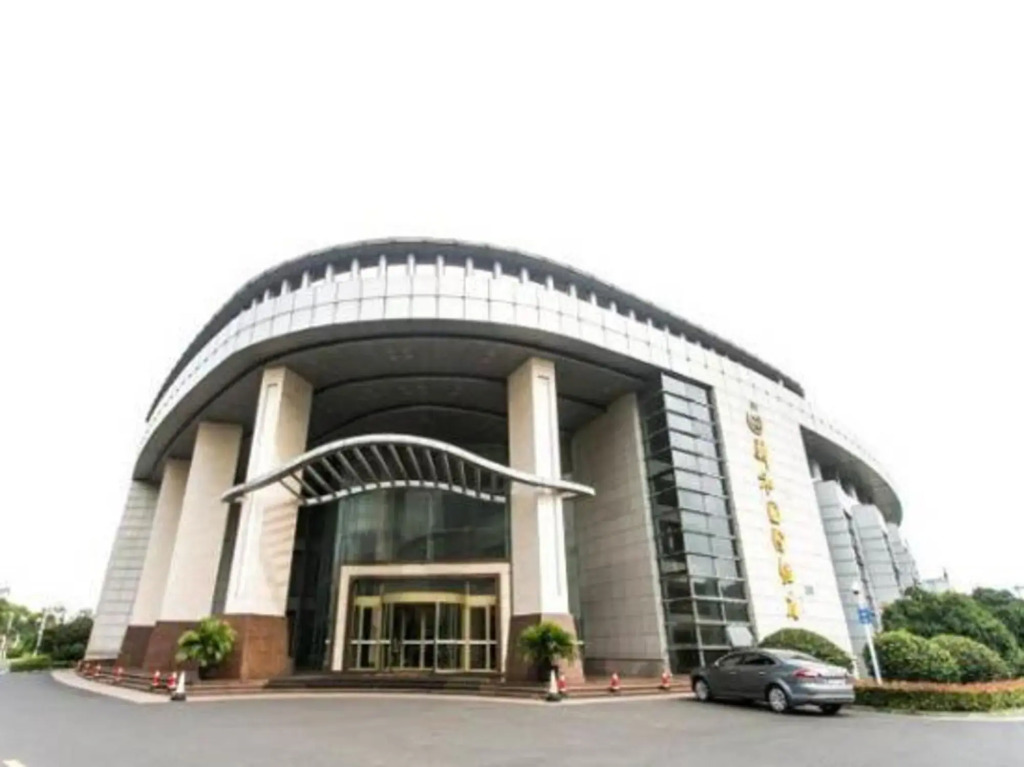 Zhenghe International Hotel