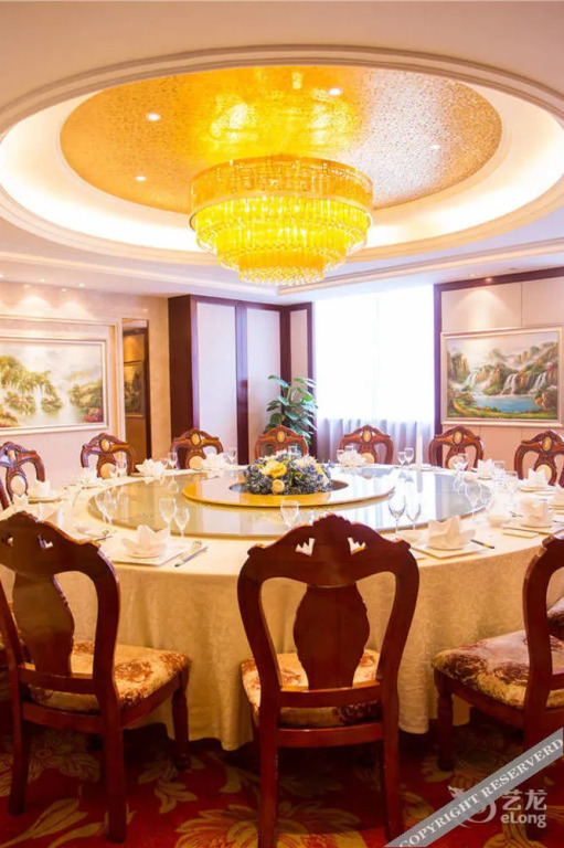 Xin An Hotel - Xiamen