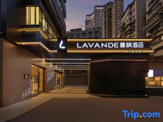 Lavande Hotel by Jinjiang