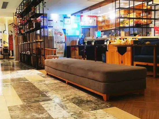 Bojing Bofei Hotel (Jingmen Wanda Plaza)