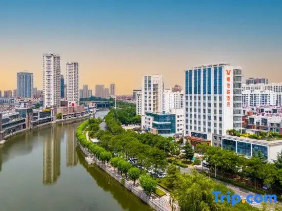 Vienna Hotel (Linyi City Center Taisheng Plaza)