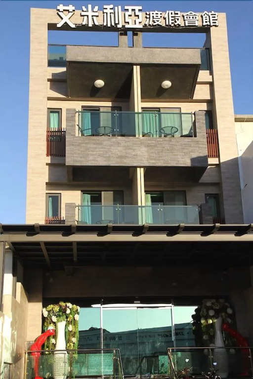 Emilia Resort I