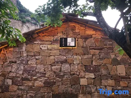 Linzhou Guanzhi Homestay (Shibanyan Gaojiatai)