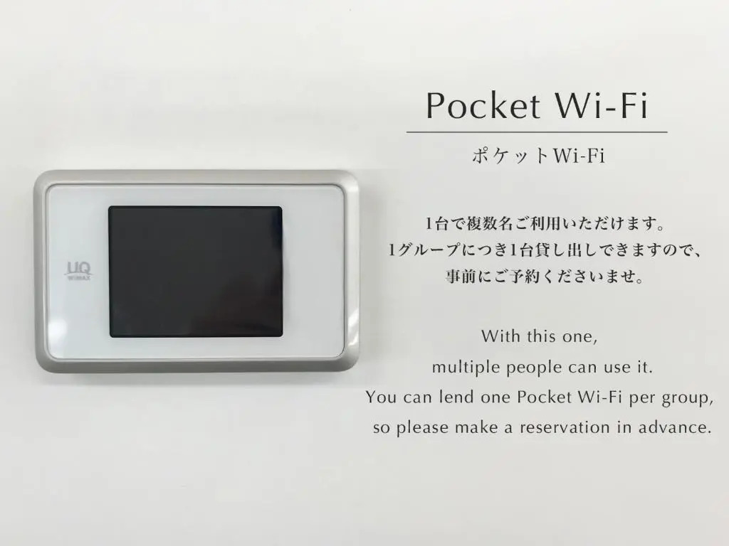 Serenal Minami13-jo 8th floor - Vacation STAY 10540