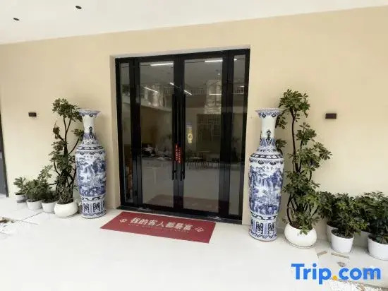 Jingdezhen·Qinghuan Yushè | CINECAY SunsetSeclusionDesigner Guesthouse (TaoxichuanCreativePlaza)
