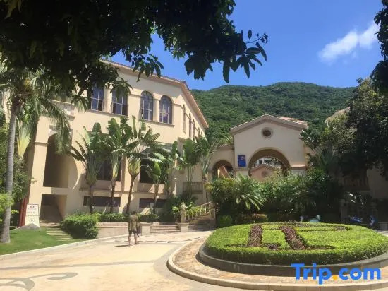 Sanya Forest Coast Pool Resort