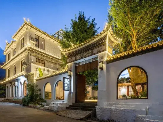 Dali Chaoyu Qingchen Guanshan Homestay
