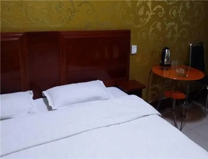 Shengxiang Inn