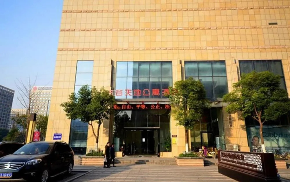 Tiandi Fengguan Hotel Apartments