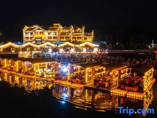 Argyle Resort Dongjianghu