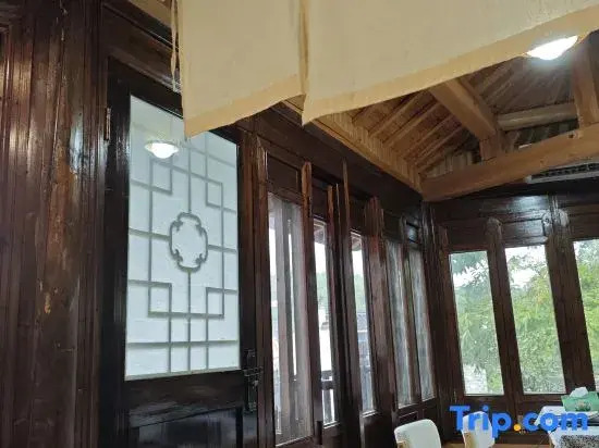 Yinshan Ancient Village Homestay