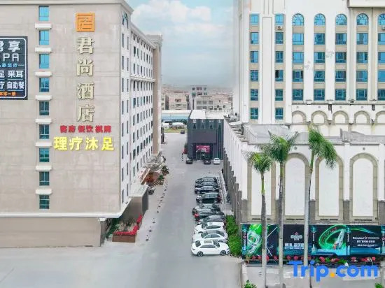 Junshang Hotel (Shantou Chaoyang Peace)