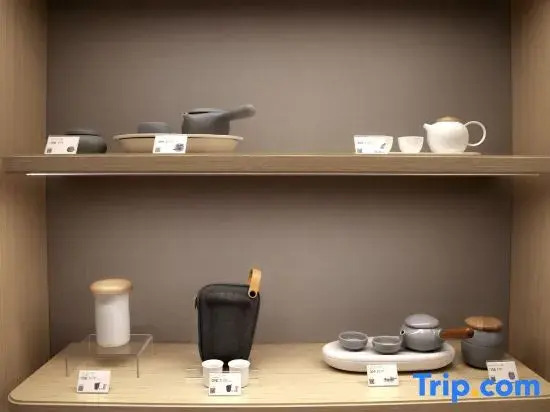JI Hotel (Lu'an Yu'an District Wanda Plaza)