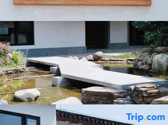 Miaotang yanziwu Guesthouse