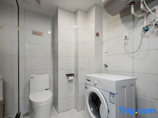 Kaiguan Homestay (Changsha Civil Affairs Environmental Protection College)