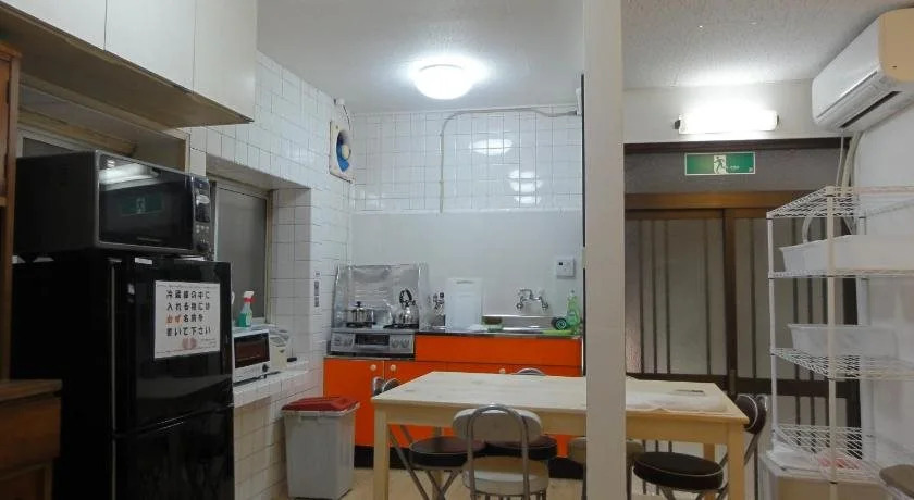 Tennoji Downtown Hostel Women Only (хостел для женщин)