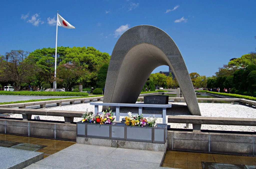 Hotel Yamashiroya
