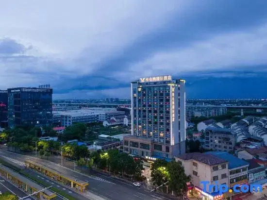 Vienna International Hotel Changde First People's Hospital  Daxiaohe Street Branch
