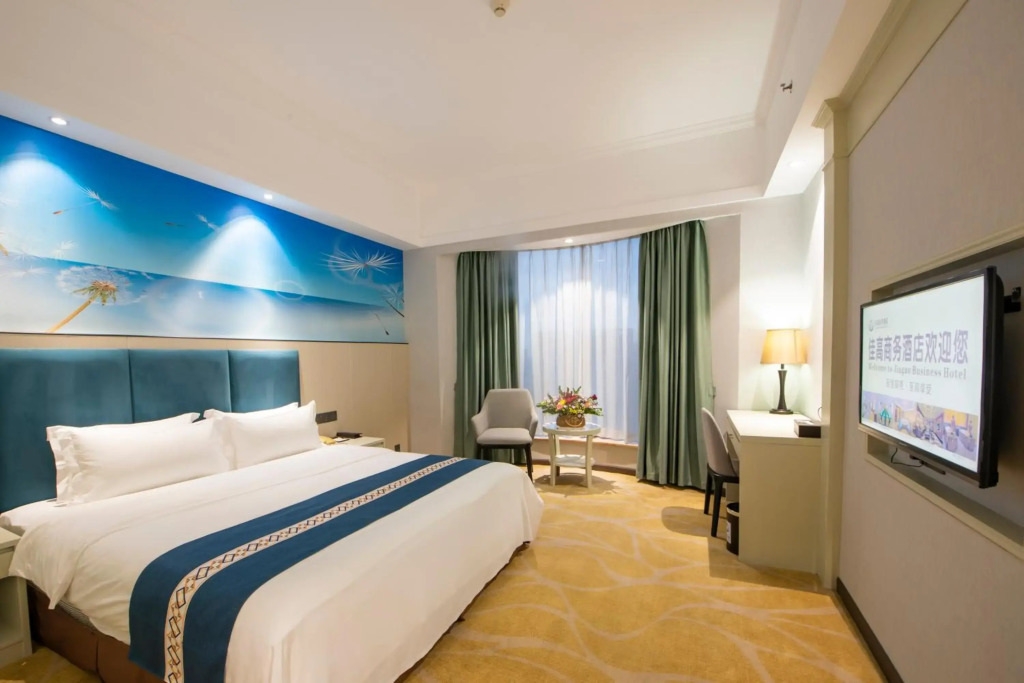 Foshan Jiagao Business Hotel
