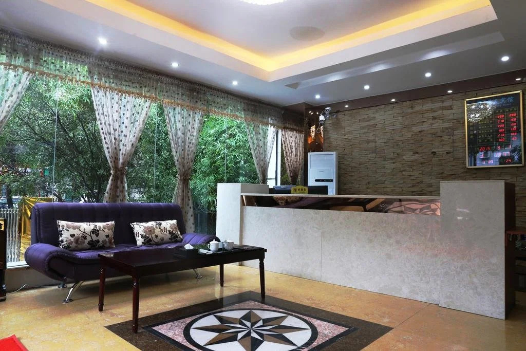 Lantian Hotel
