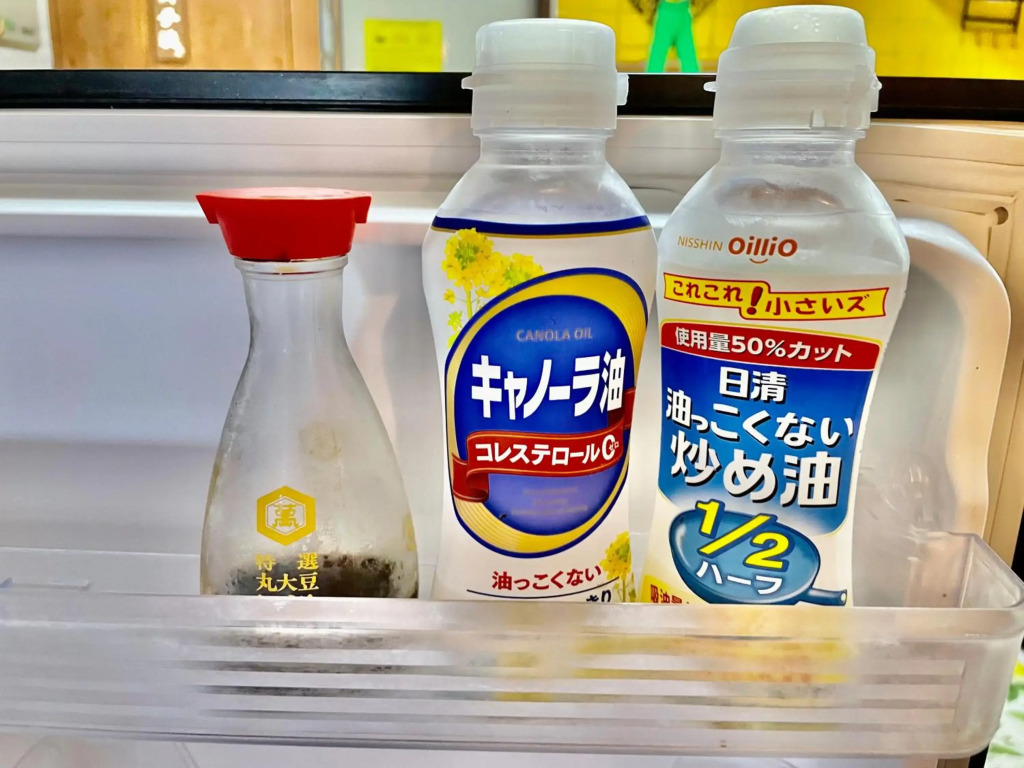 Kominka Okinawa