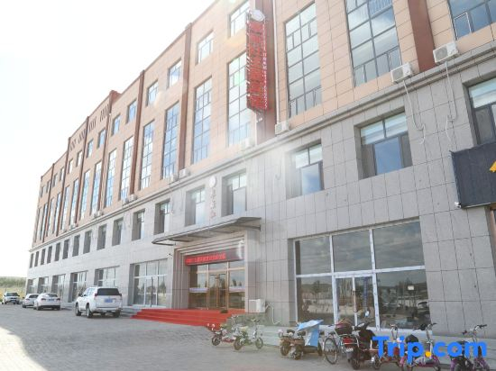 Grassland Red Theme Hotel