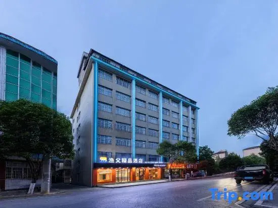 Yufu Boutique Hotel