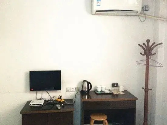 Wuyuan Holiday Hostel