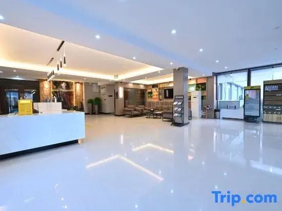 Mireach Hotel (Jiaozhou Xi Road)