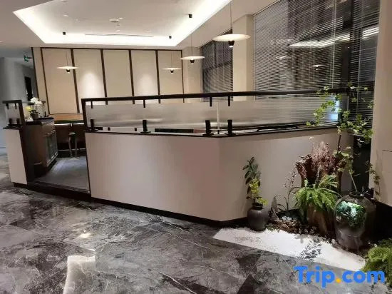 No. 8 Courtyard Homestay (Daming Lake Baotu Spring)