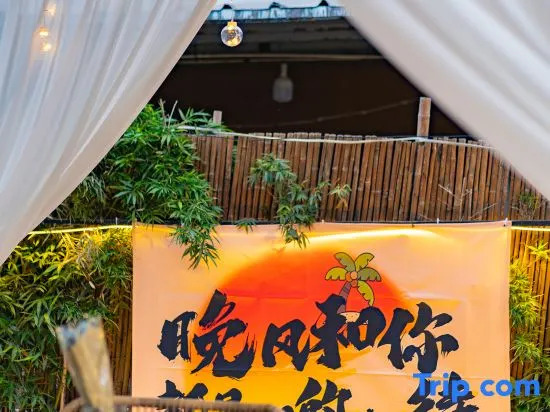Lane Hotel, Weizhou Island