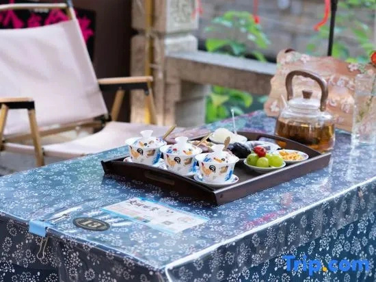 Qianxun Homestay