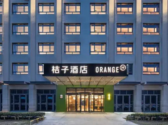 Orange Hotel (Kunshan Zhangpu Yindu Commercial Plaza store)