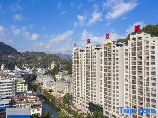 Yeste Hotel (Napo)
