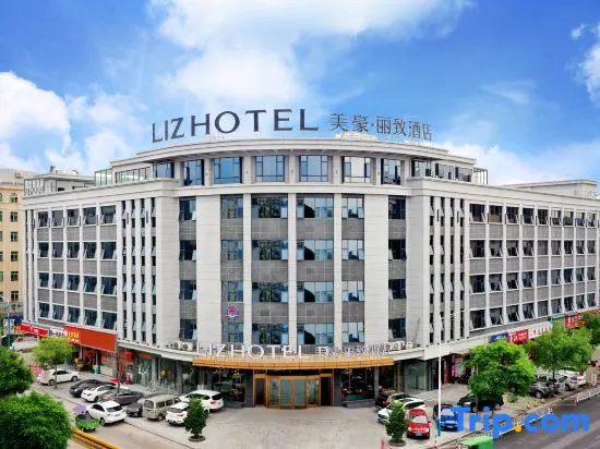 MEHOOD LESTIE Hotel (Guangzhou Huadu Wenlücheng Shiling)