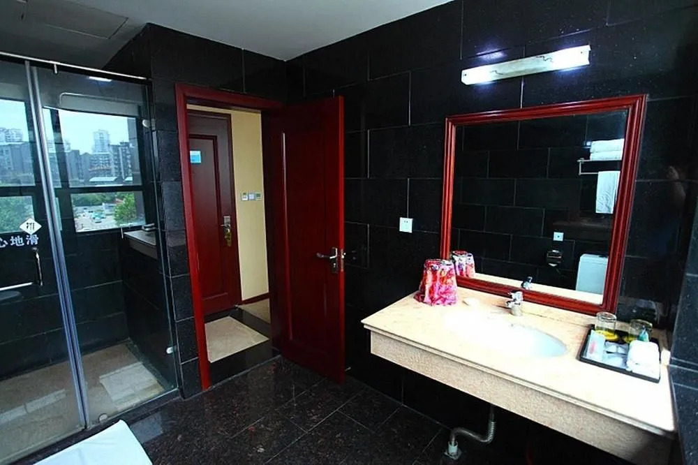 Hangzhou Jiading International Hotel